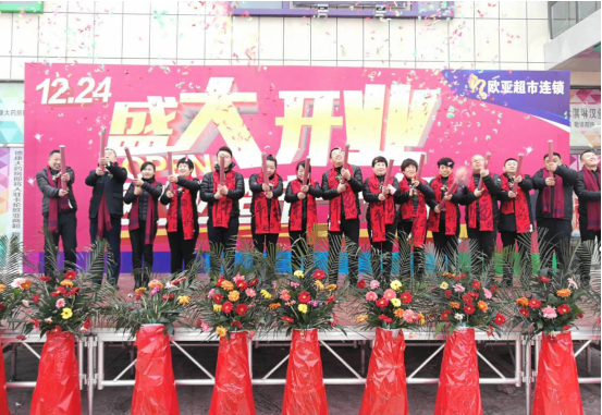 k8凯发(中国)天生赢家·一触即发