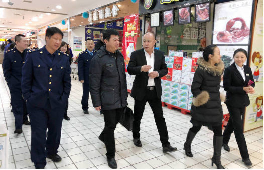 k8凯发(中国)天生赢家·一触即发