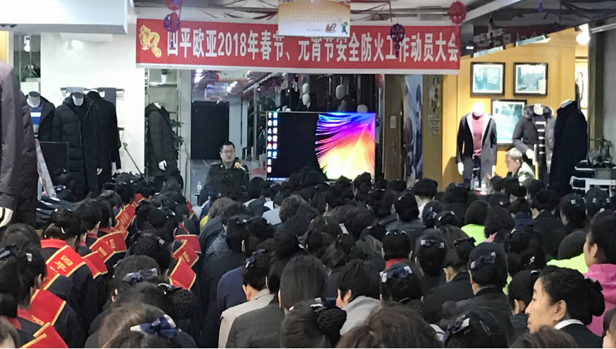 k8凯发(中国)天生赢家·一触即发