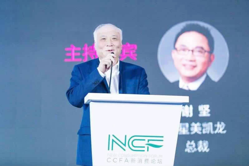 k8凯发(中国)天生赢家·一触即发