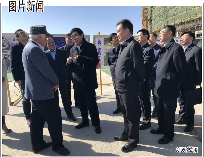 k8凯发(中国)天生赢家·一触即发