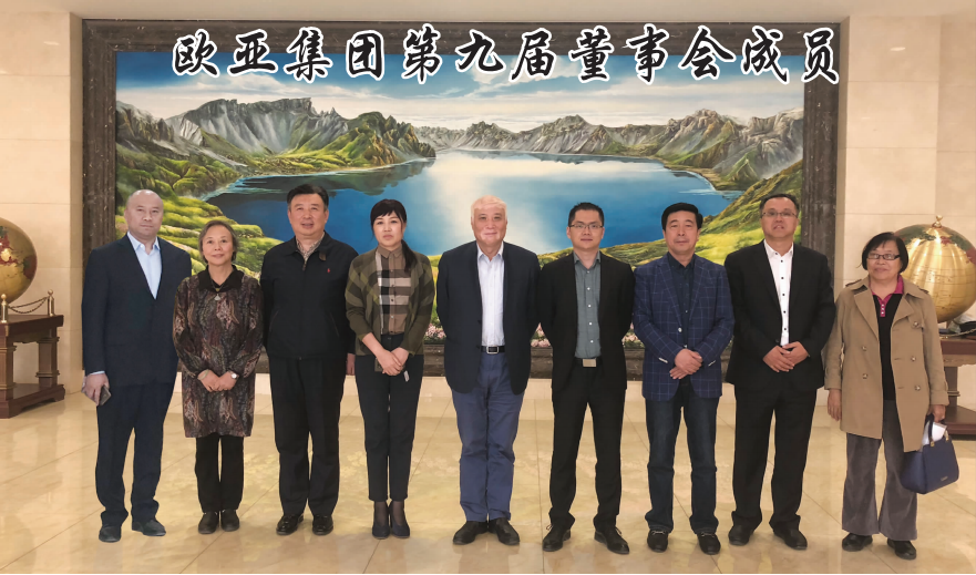 k8凯发(中国)天生赢家·一触即发