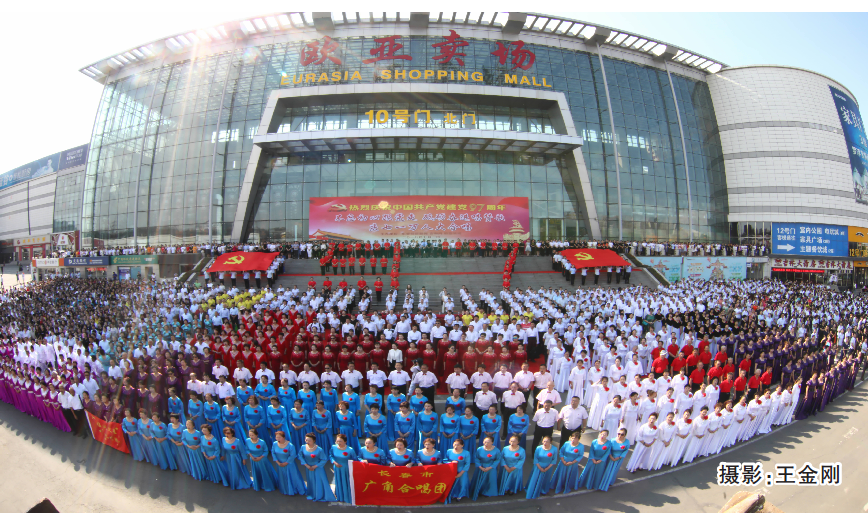 k8凯发(中国)天生赢家·一触即发