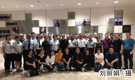 k8凯发(中国)天生赢家·一触即发