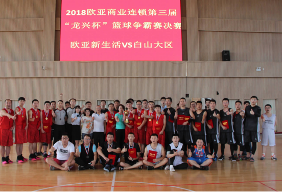 k8凯发(中国)天生赢家·一触即发