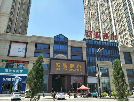 k8凯发(中国)天生赢家·一触即发