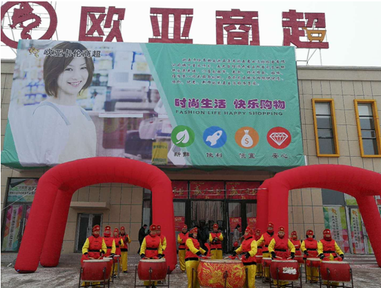 k8凯发(中国)天生赢家·一触即发