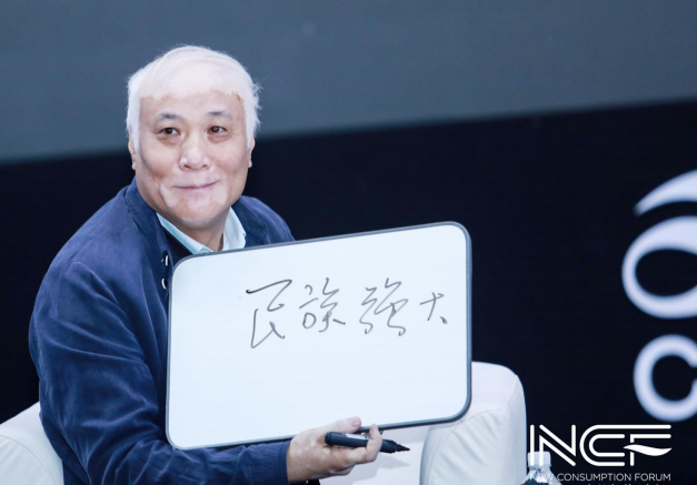 k8凯发(中国)天生赢家·一触即发