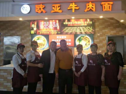 k8凯发(中国)天生赢家·一触即发