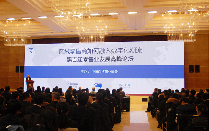 k8凯发(中国)天生赢家·一触即发