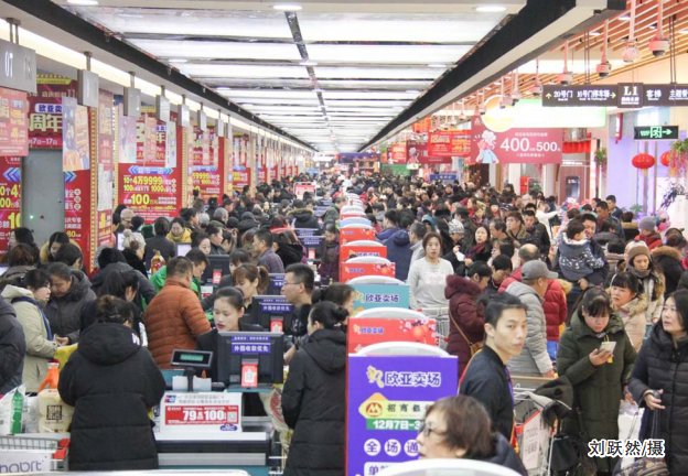 k8凯发(中国)天生赢家·一触即发