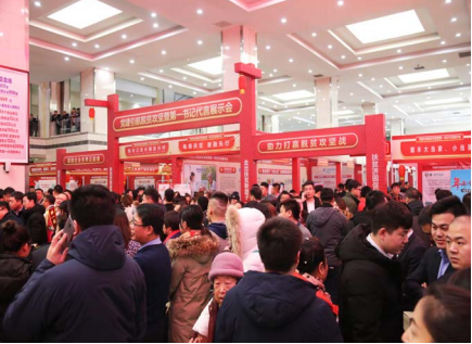 k8凯发(中国)天生赢家·一触即发