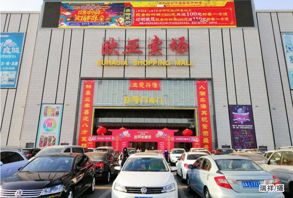 k8凯发(中国)天生赢家·一触即发