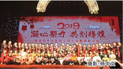 k8凯发(中国)天生赢家·一触即发