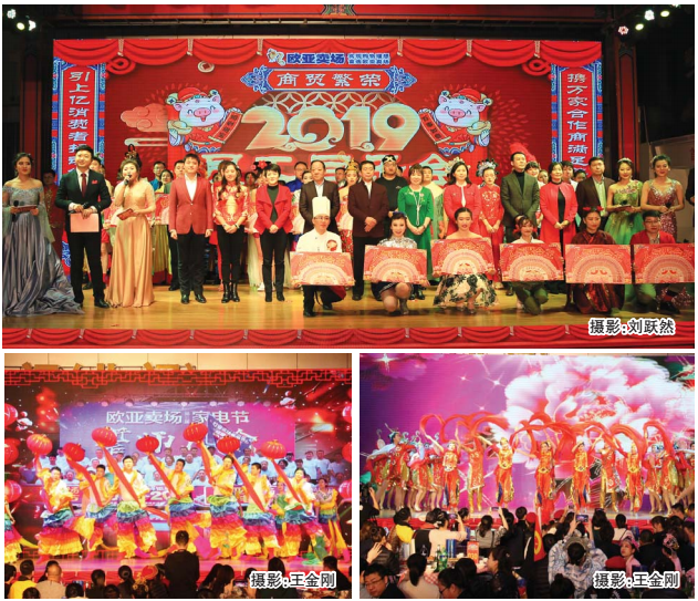 k8凯发(中国)天生赢家·一触即发