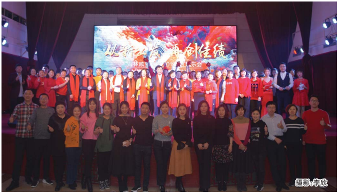 k8凯发(中国)天生赢家·一触即发