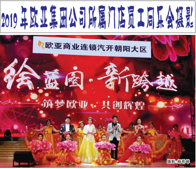 k8凯发(中国)天生赢家·一触即发