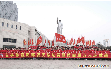 k8凯发(中国)天生赢家·一触即发