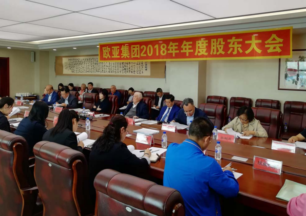 k8凯发(中国)天生赢家·一触即发