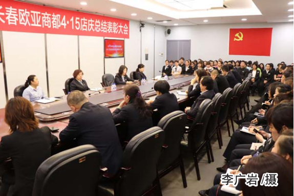 k8凯发(中国)天生赢家·一触即发