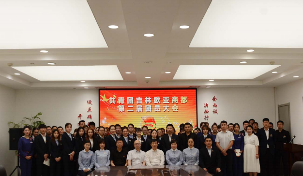 k8凯发(中国)天生赢家·一触即发