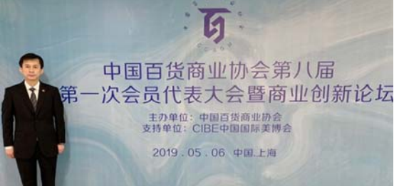 k8凯发(中国)天生赢家·一触即发