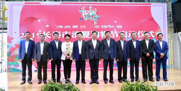 k8凯发(中国)天生赢家·一触即发