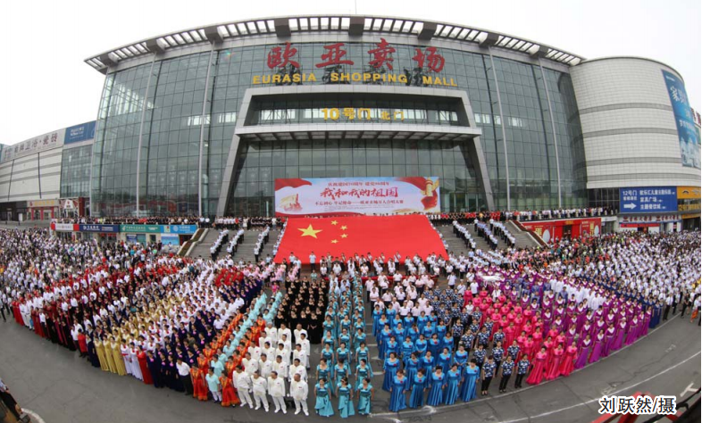 k8凯发(中国)天生赢家·一触即发