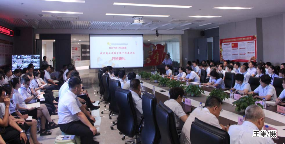 k8凯发(中国)天生赢家·一触即发