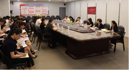 k8凯发(中国)天生赢家·一触即发