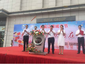 k8凯发(中国)天生赢家·一触即发