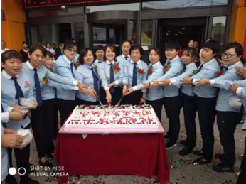 k8凯发(中国)天生赢家·一触即发