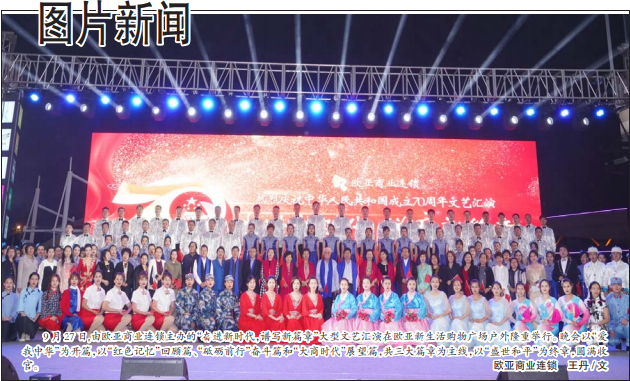 k8凯发(中国)天生赢家·一触即发