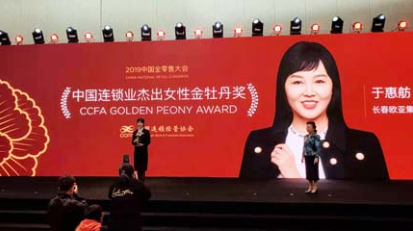 k8凯发(中国)天生赢家·一触即发