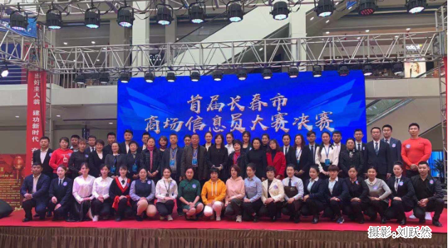 k8凯发(中国)天生赢家·一触即发