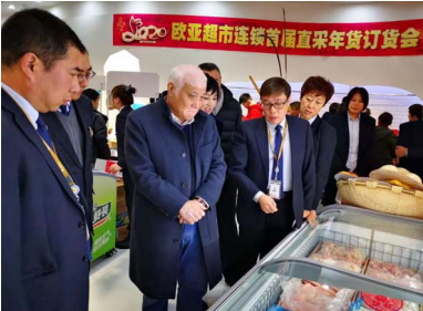 k8凯发(中国)天生赢家·一触即发