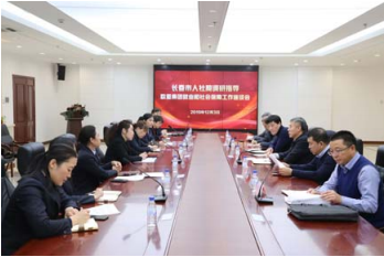 k8凯发(中国)天生赢家·一触即发