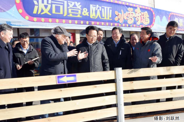 k8凯发(中国)天生赢家·一触即发