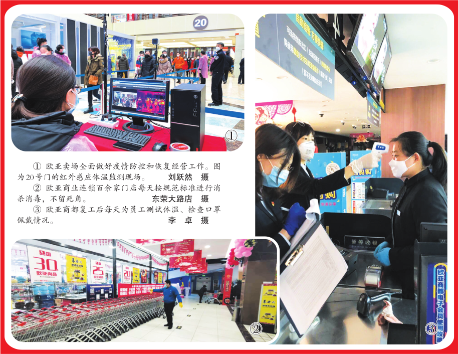 k8凯发(中国)天生赢家·一触即发