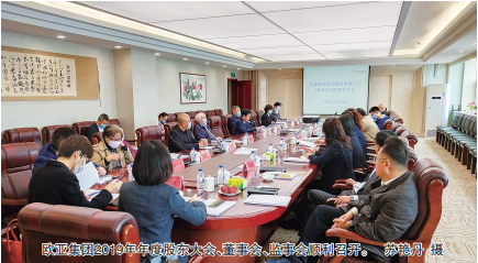 k8凯发(中国)天生赢家·一触即发