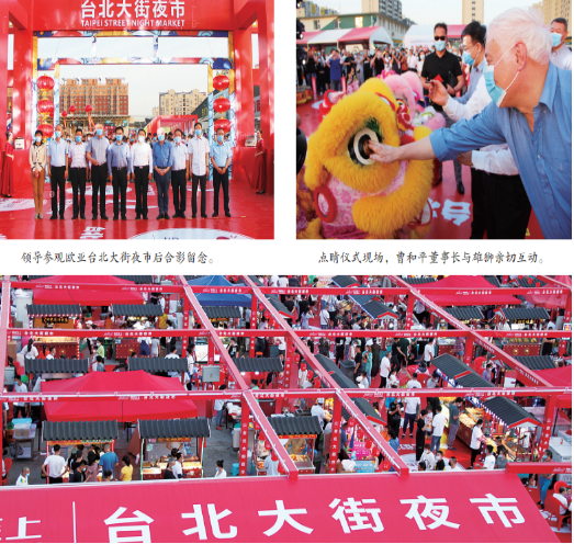 k8凯发(中国)天生赢家·一触即发