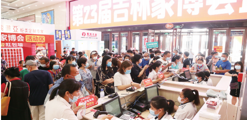 k8凯发(中国)天生赢家·一触即发