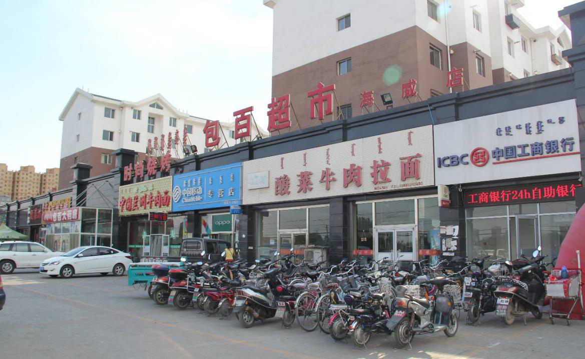 k8凯发(中国)天生赢家·一触即发