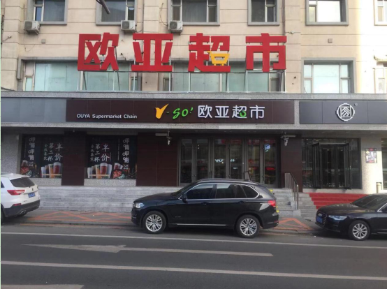 k8凯发(中国)天生赢家·一触即发