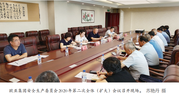 k8凯发(中国)天生赢家·一触即发