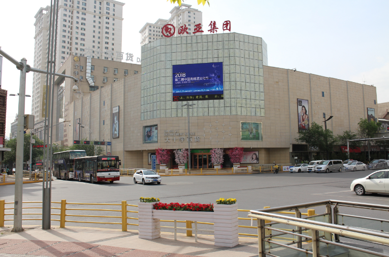 k8凯发(中国)天生赢家·一触即发