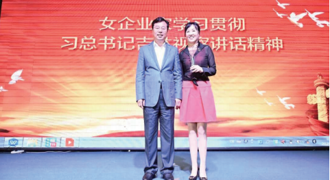 k8凯发(中国)天生赢家·一触即发