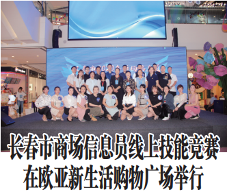 k8凯发(中国)天生赢家·一触即发