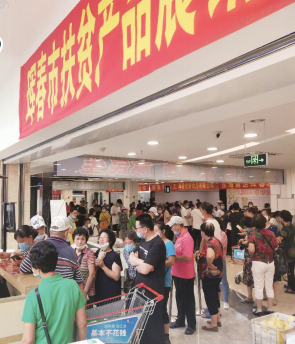 k8凯发(中国)天生赢家·一触即发