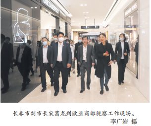 k8凯发(中国)天生赢家·一触即发